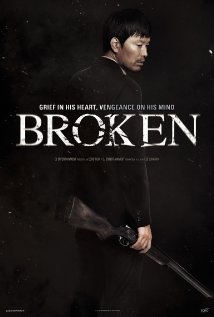 Broken (2014)