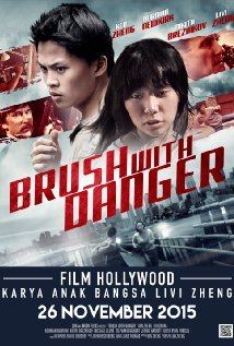 Brush with Danger (2014)