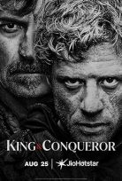King & Conqueror Season 01