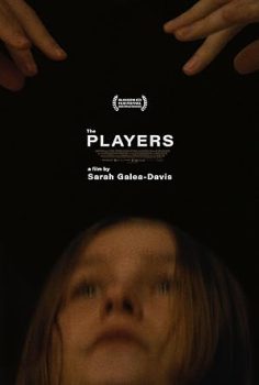 The Players (2025)